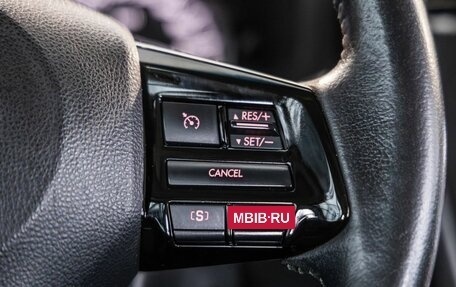 Subaru Forester, 2013 год, 1 285 000 рублей, 34 фотография