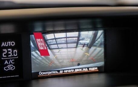 Subaru Forester, 2013 год, 1 285 000 рублей, 36 фотография