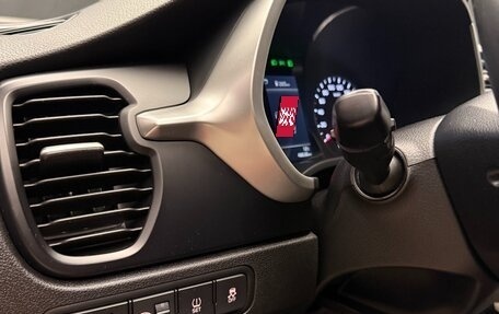 KIA Rio IV, 2020 год, 1 650 000 рублей, 15 фотография