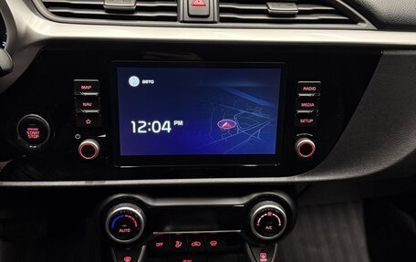 KIA Rio IV, 2020 год, 1 650 000 рублей, 19 фотография