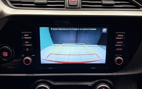 KIA Rio IV, 2020 год, 1 650 000 рублей, 20 фотография