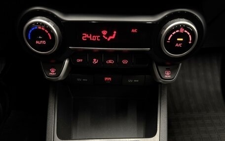 KIA Rio IV, 2020 год, 1 650 000 рублей, 21 фотография