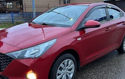 Hyundai Solaris II рестайлинг, 2020 год, 1 499 000 рублей, 1 фотография