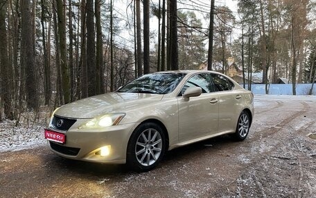 Lexus IS II рестайлинг 2, 2007 год, 1 277 000 рублей, 1 фотография