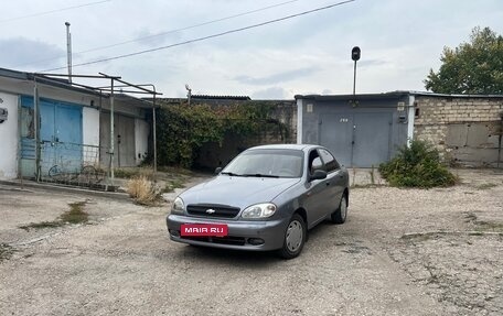 Chevrolet Lanos I, 2008 год, 299 000 рублей, 1 фотография