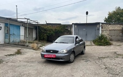 Chevrolet Lanos I, 2008 год, 299 000 рублей, 1 фотография