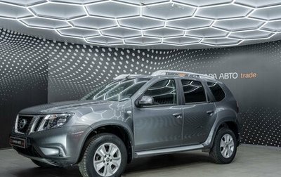 Nissan Terrano III, 2019 год, 1 574 000 рублей, 1 фотография