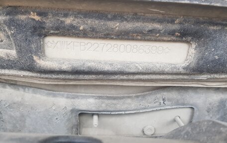 KIA Spectra II (LD), 2008 год, 260 000 рублей, 5 фотография