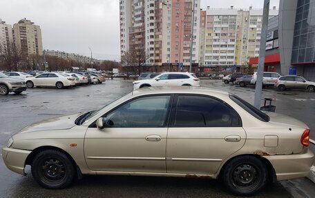 KIA Spectra II (LD), 2008 год, 260 000 рублей, 15 фотография