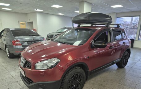 Nissan Qashqai, 2010 год, 799 000 рублей, 1 фотография