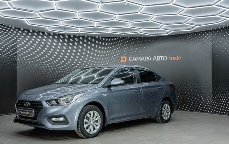 Hyundai Solaris II рестайлинг, 2017 год, 1 264 000 рублей, 1 фотография