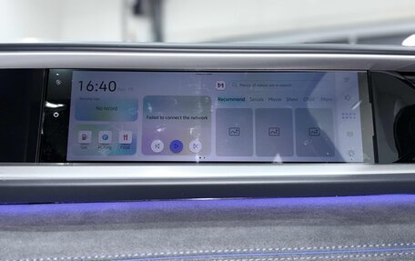 Volkswagen Teramont, 2025 год, 7 100 000 рублей, 25 фотография