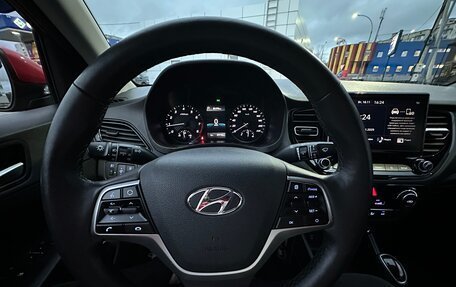 Hyundai Solaris II рестайлинг, 2020 год, 1 499 000 рублей, 15 фотография