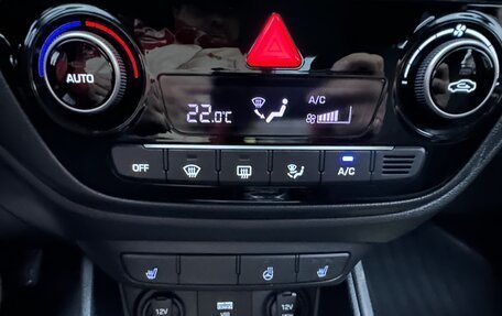 Hyundai Solaris II рестайлинг, 2020 год, 1 499 000 рублей, 13 фотография