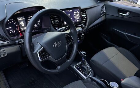 Hyundai Solaris II рестайлинг, 2020 год, 1 499 000 рублей, 9 фотография