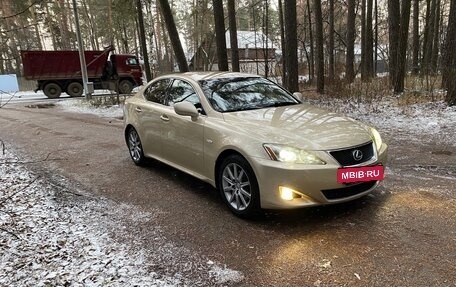 Lexus IS II рестайлинг 2, 2007 год, 1 277 000 рублей, 2 фотография