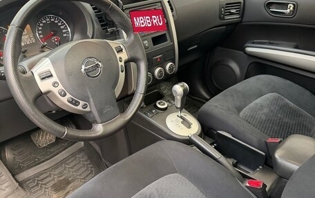 Nissan X-Trail, 2014 год, 1 750 000 рублей, 8 фотография