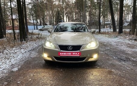 Lexus IS II рестайлинг 2, 2007 год, 1 277 000 рублей, 3 фотография