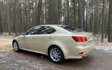 Lexus IS II рестайлинг 2, 2007 год, 1 277 000 рублей, 5 фотография