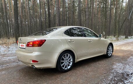 Lexus IS II рестайлинг 2, 2007 год, 1 277 000 рублей, 4 фотография
