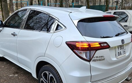 Honda Vezel, 2015 год, 1 700 000 рублей, 3 фотография