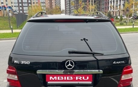 Mercedes-Benz M-Класс, 2007 год, 1 300 000 рублей, 6 фотография