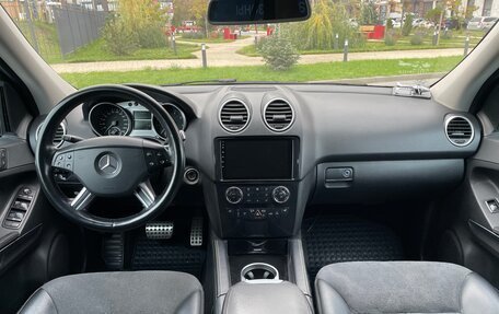 Mercedes-Benz M-Класс, 2007 год, 1 300 000 рублей, 10 фотография