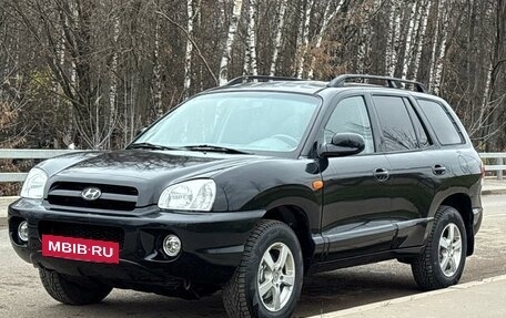 Hyundai Santa Fe Classic, 2011 год, 970 000 рублей, 7 фотография