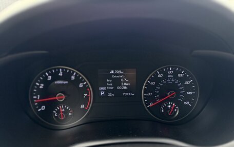 KIA Stinger I, 2018 год, 2 470 000 рублей, 9 фотография