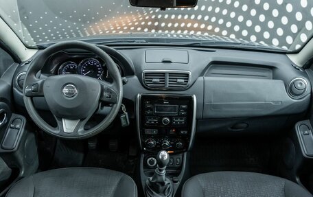 Nissan Terrano III, 2019 год, 1 574 000 рублей, 14 фотография