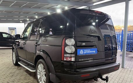 Land Rover Discovery IV, 2015 год, 2 499 000 рублей, 3 фотография