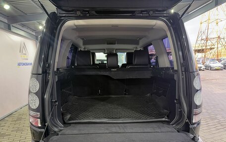 Land Rover Discovery IV, 2015 год, 2 499 000 рублей, 10 фотография