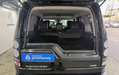 Land Rover Discovery IV, 2015 год, 2 499 000 рублей, 9 фотография