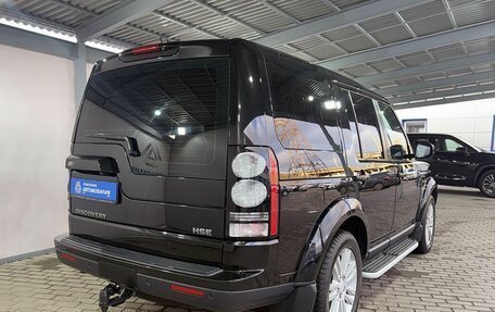 Land Rover Discovery IV, 2015 год, 2 499 000 рублей, 5 фотография