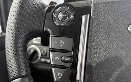 Land Rover Discovery IV, 2015 год, 2 499 000 рублей, 15 фотография