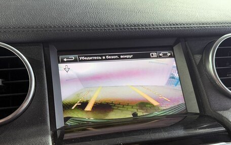 Land Rover Discovery IV, 2015 год, 2 499 000 рублей, 18 фотография