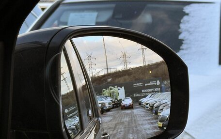 Land Rover Discovery IV, 2015 год, 2 499 000 рублей, 25 фотография