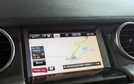 Land Rover Discovery IV, 2015 год, 2 499 000 рублей, 17 фотография