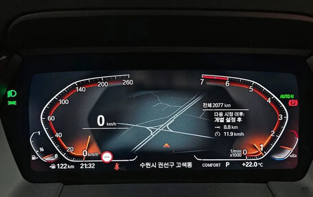 BMW Z4, 2025 год, 6 520 000 рублей, 10 фотография