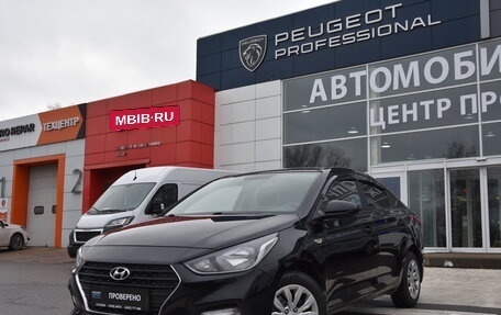 Hyundai Solaris II рестайлинг, 2017 год, 1 150 000 рублей, 3 фотография