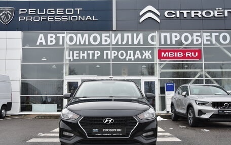Hyundai Solaris II рестайлинг, 2017 год, 1 150 000 рублей, 2 фотография