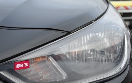 Hyundai Solaris II рестайлинг, 2017 год, 1 150 000 рублей, 13 фотография