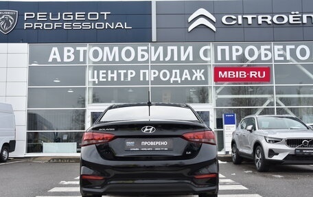 Hyundai Solaris II рестайлинг, 2017 год, 1 150 000 рублей, 6 фотография