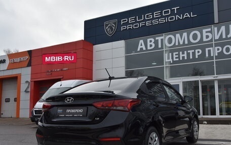 Hyundai Solaris II рестайлинг, 2017 год, 1 150 000 рублей, 9 фотография