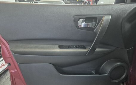 Nissan Qashqai, 2010 год, 799 000 рублей, 15 фотография