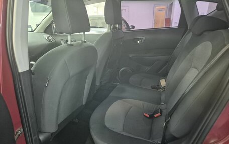 Nissan Qashqai, 2010 год, 799 000 рублей, 12 фотография