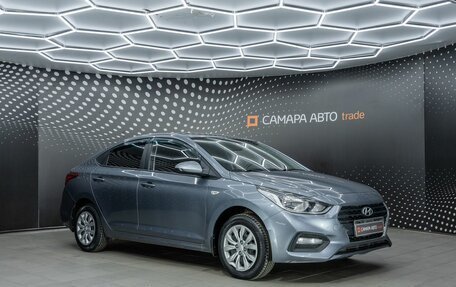 Hyundai Solaris II рестайлинг, 2017 год, 1 264 000 рублей, 4 фотография