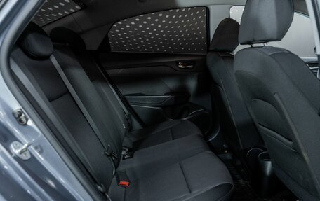 Hyundai Solaris II рестайлинг, 2017 год, 1 264 000 рублей, 11 фотография