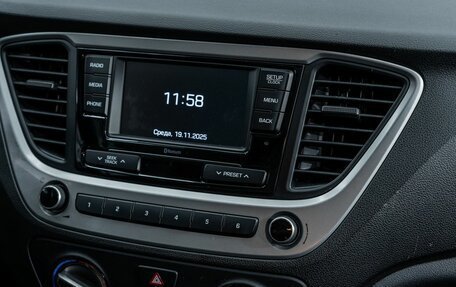 Hyundai Solaris II рестайлинг, 2017 год, 1 264 000 рублей, 16 фотография