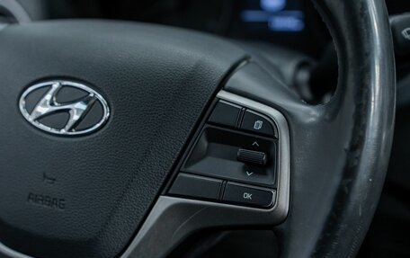 Hyundai Solaris II рестайлинг, 2017 год, 1 264 000 рублей, 18 фотография